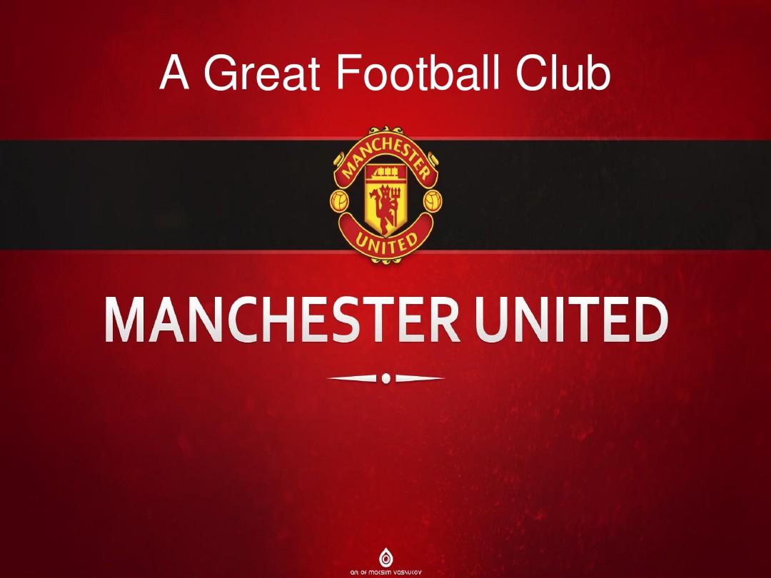 技术能力不 技术能力不