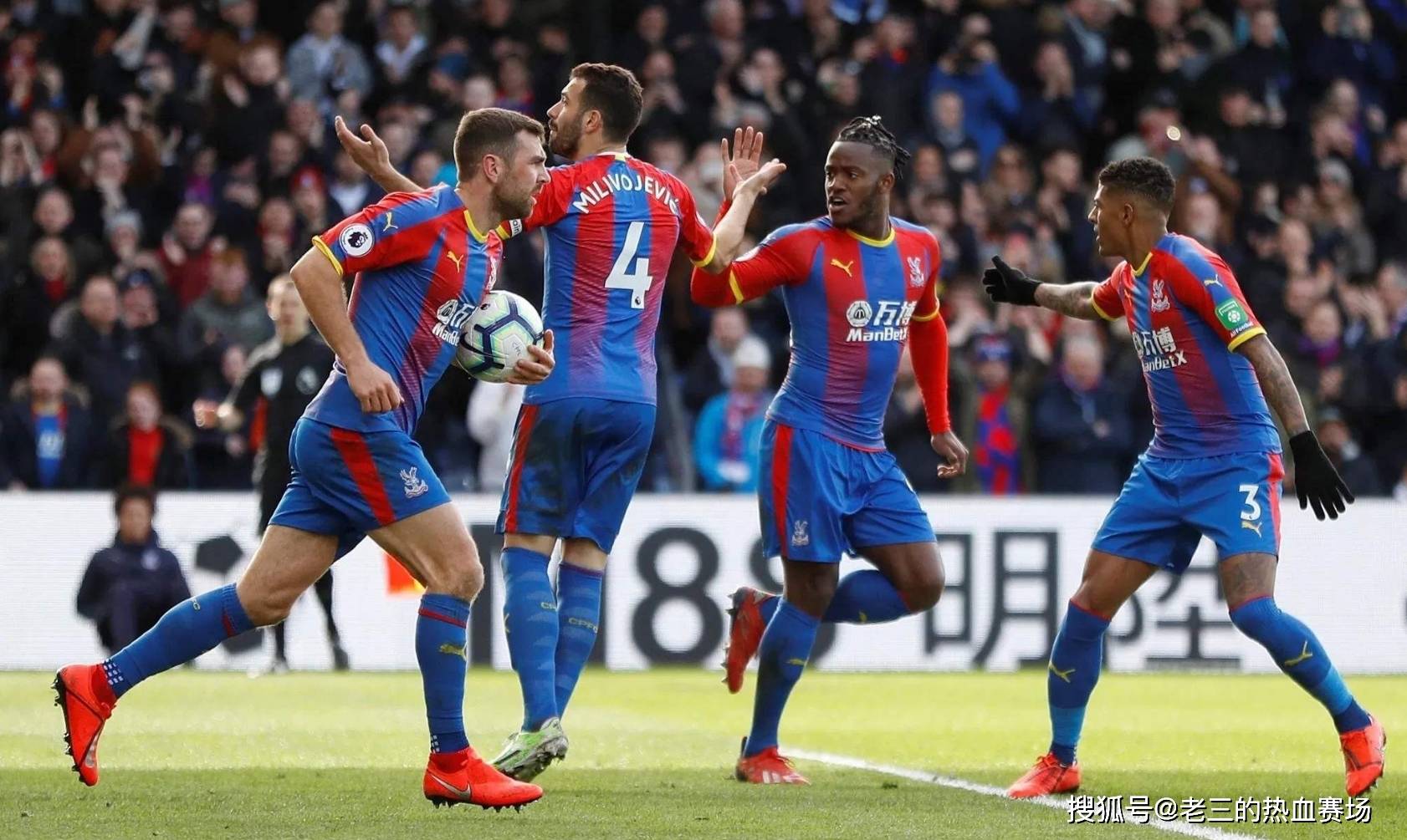 明了自己 明了自己